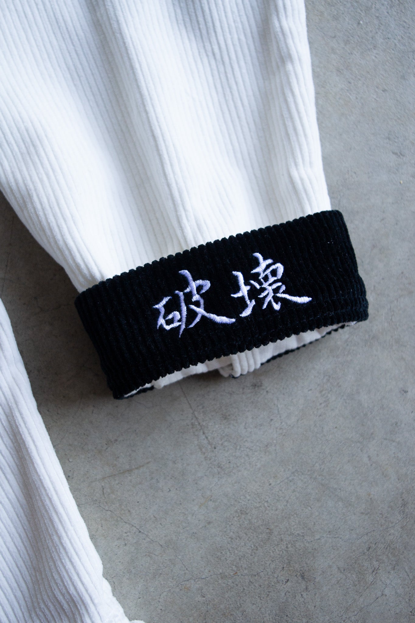 Grimmjow Corduroy Jacket