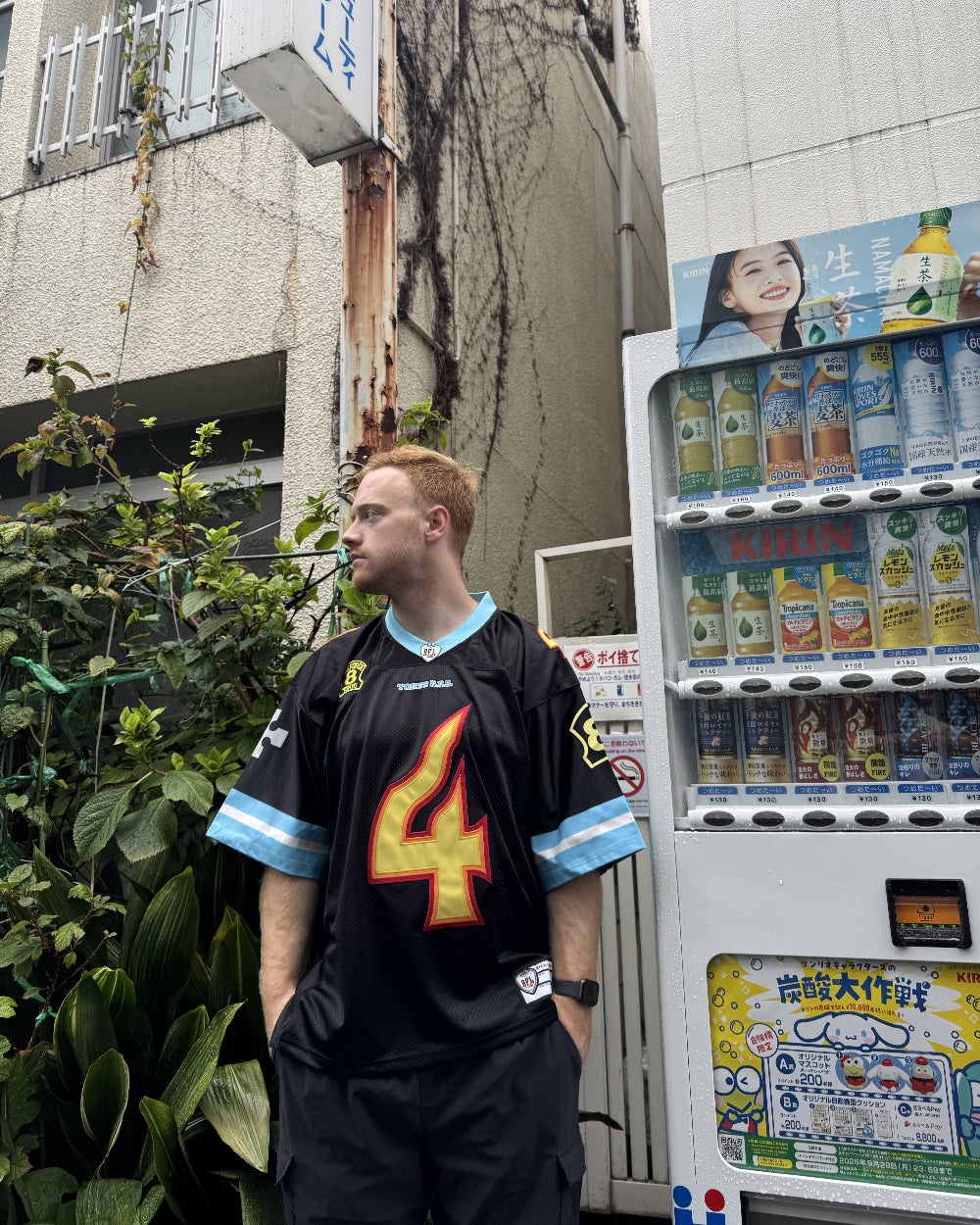 Shinra Football Jersey