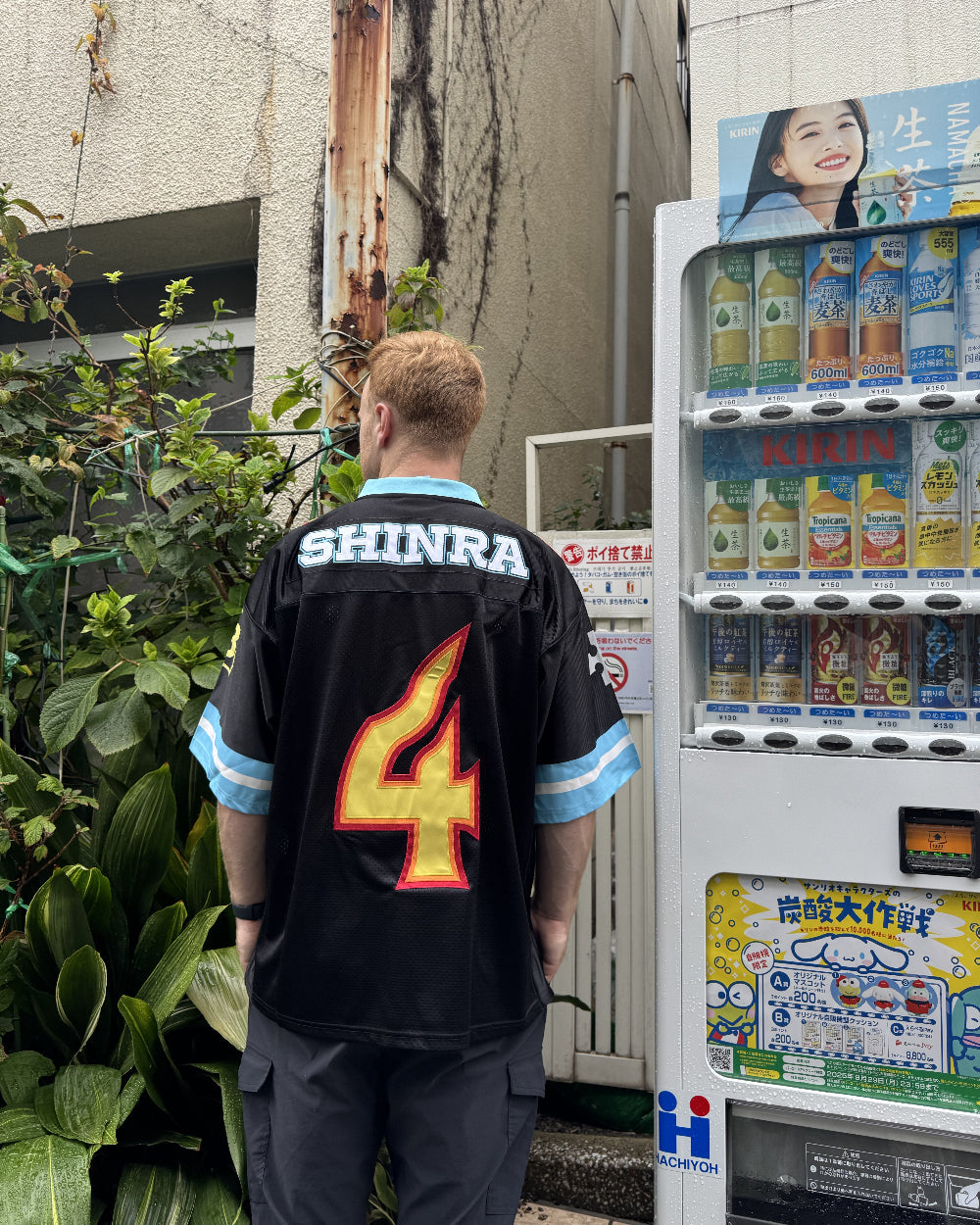 Shinra Football Jersey