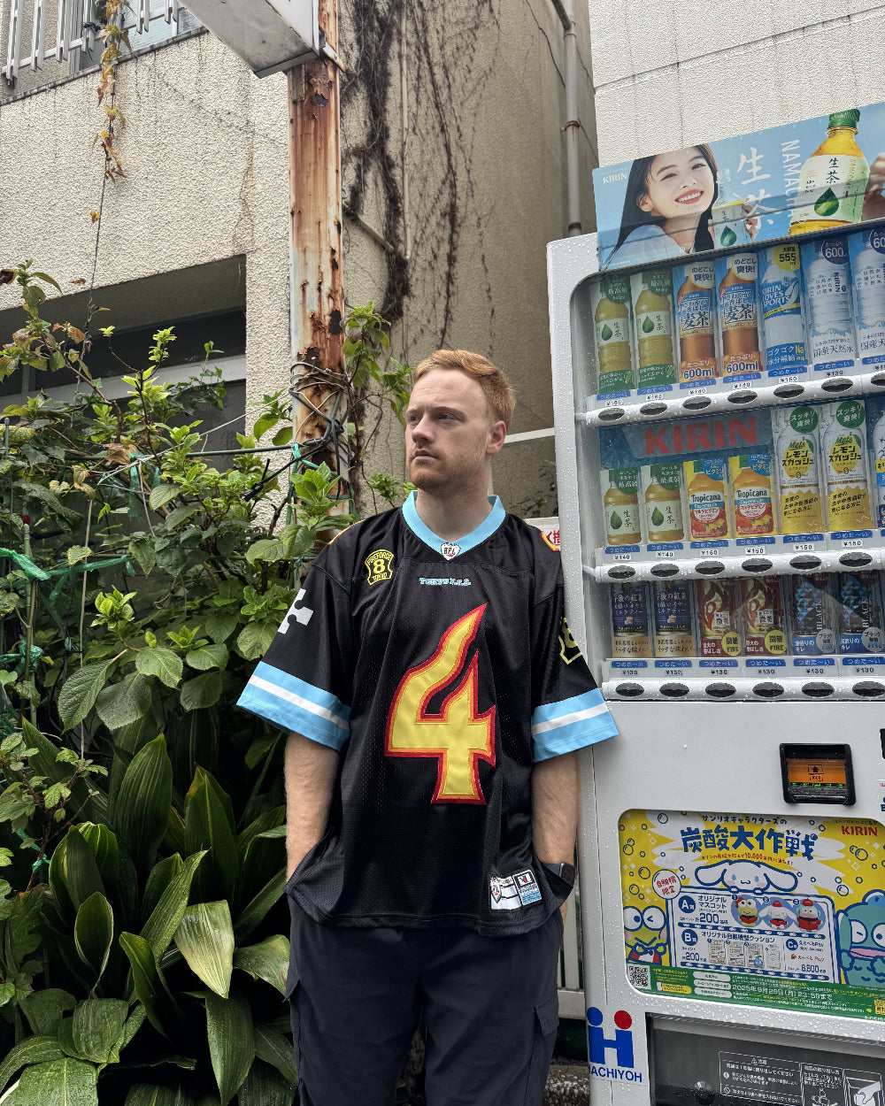 Shinra Football Jersey