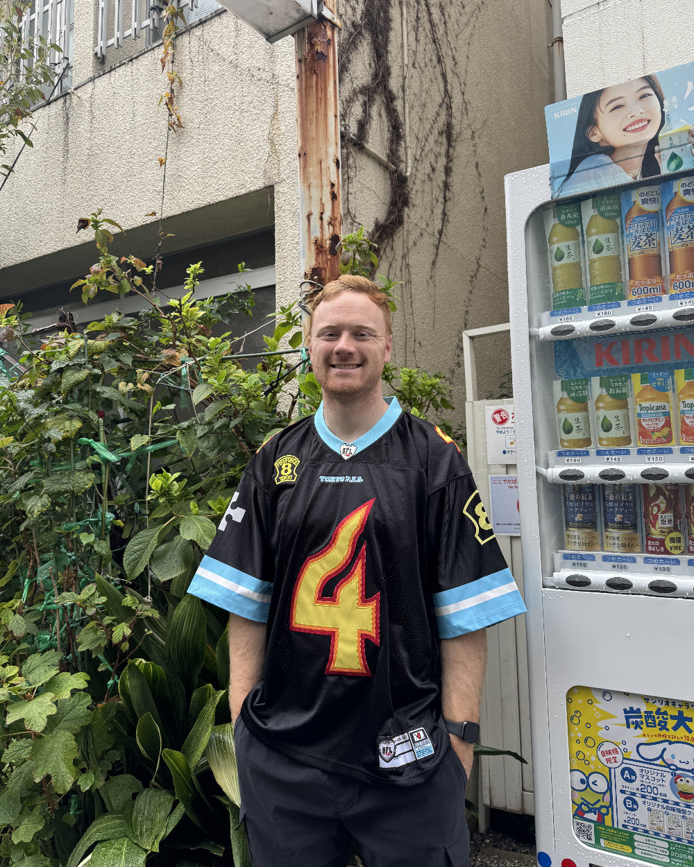 Shinra Football Jersey