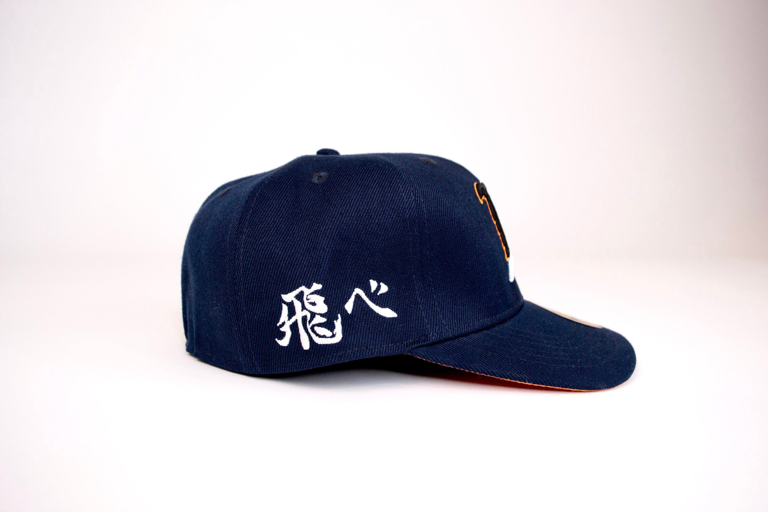 Karasuno Fitted Hat S 6 7 8 7 1 8