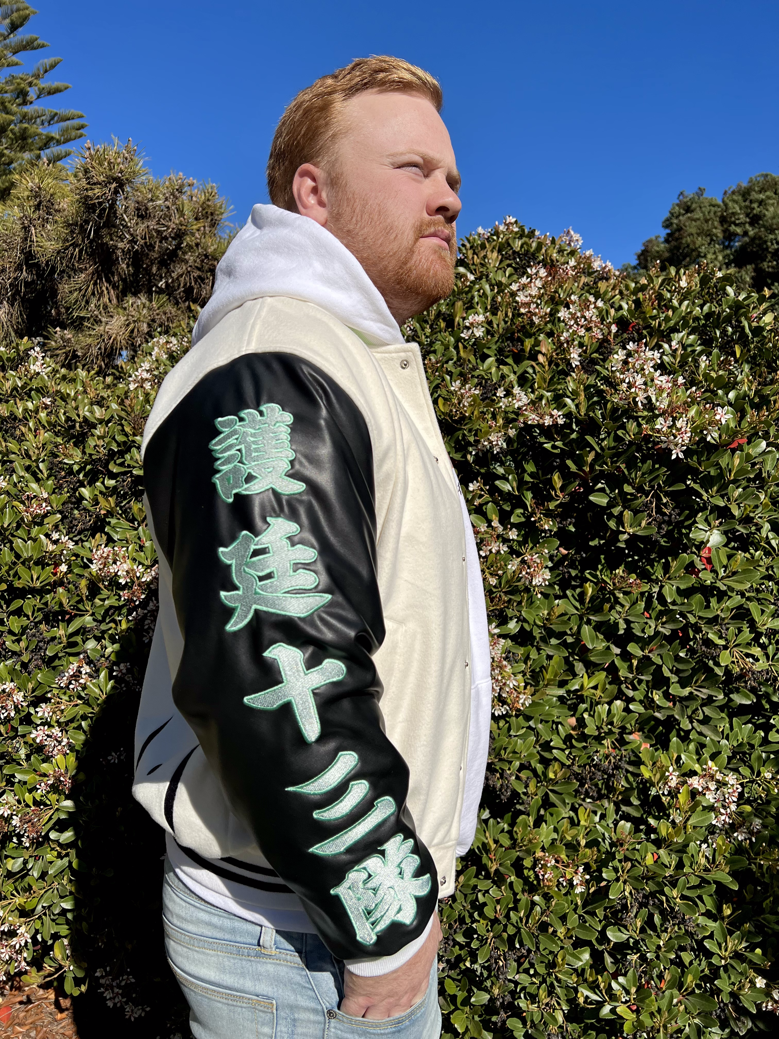 Byakuya Kuchiki Varsity Jacket