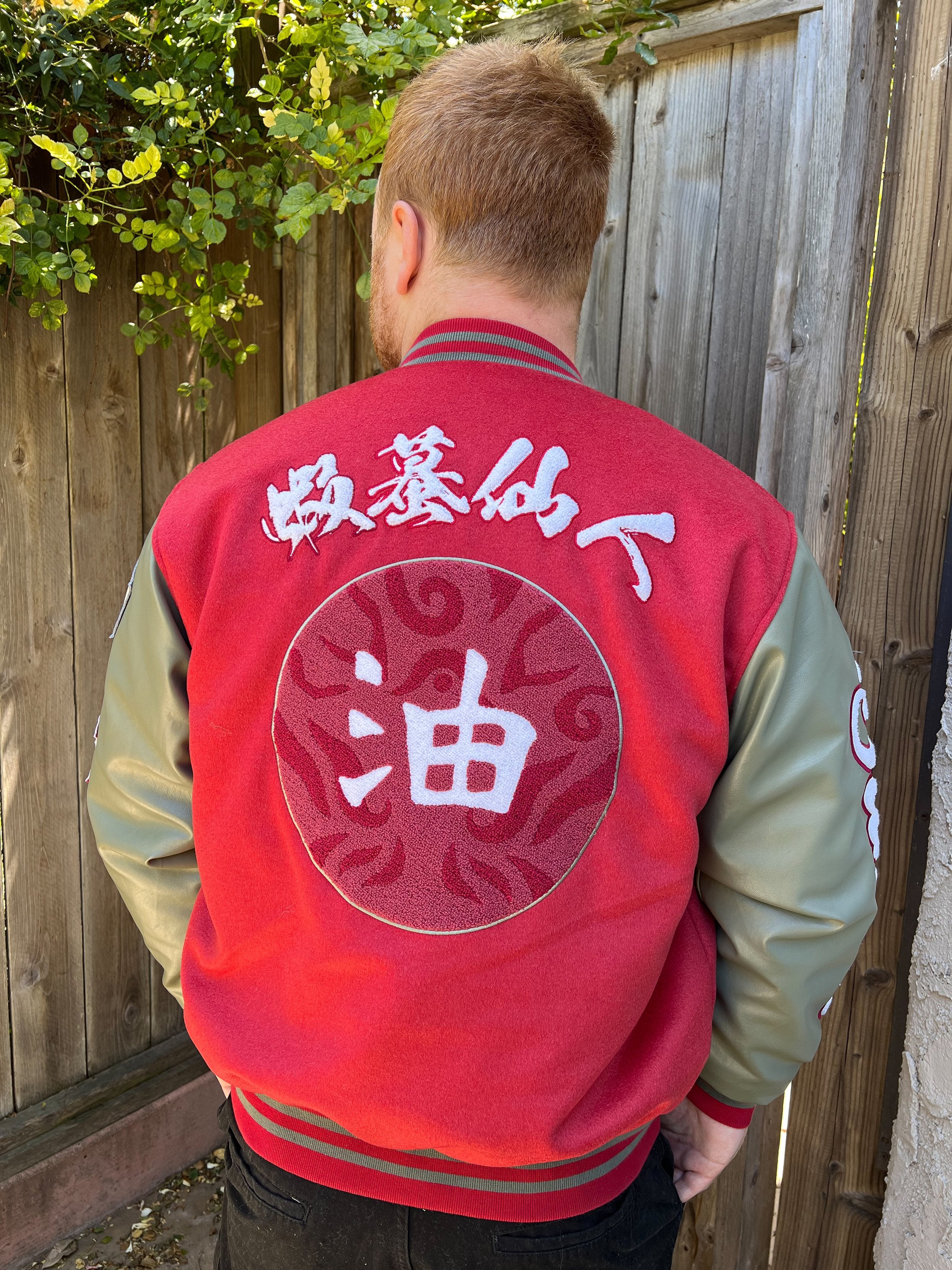 Jiraiya Varsity Jacket